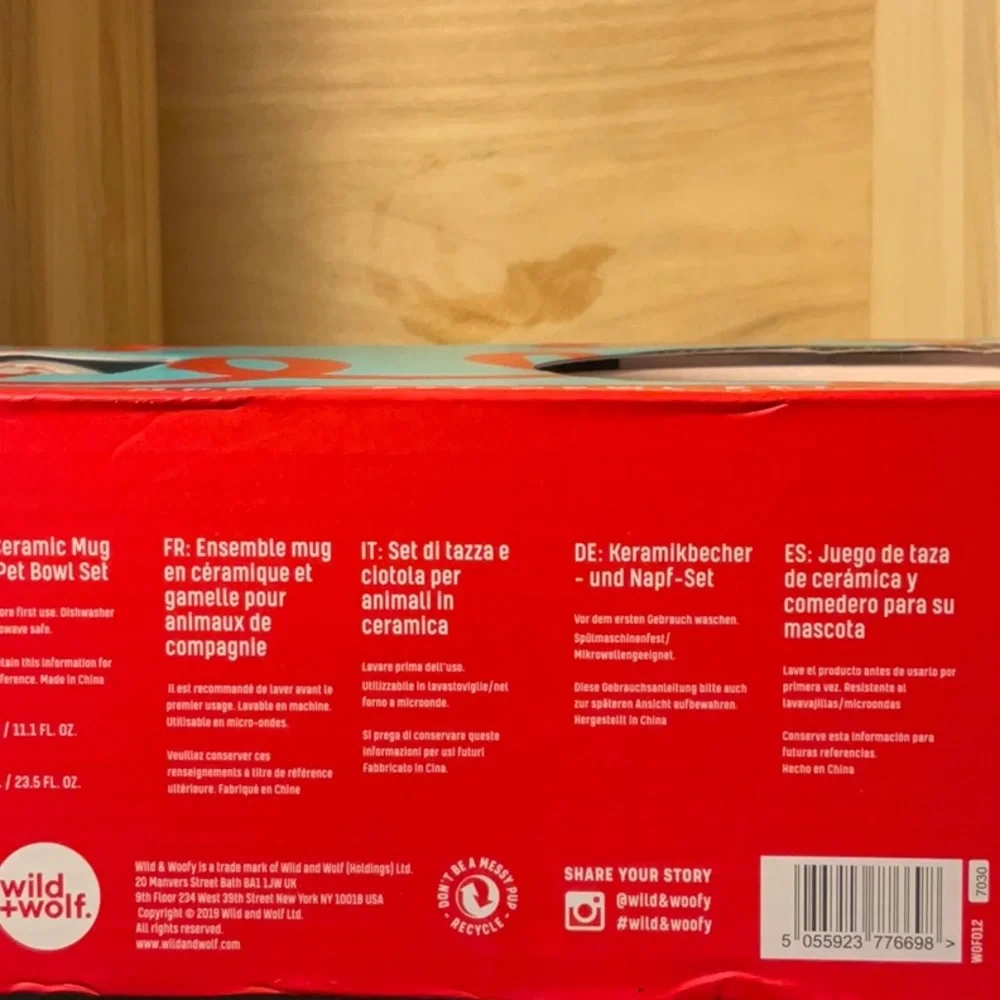 N/A “breakfast more **bundle
