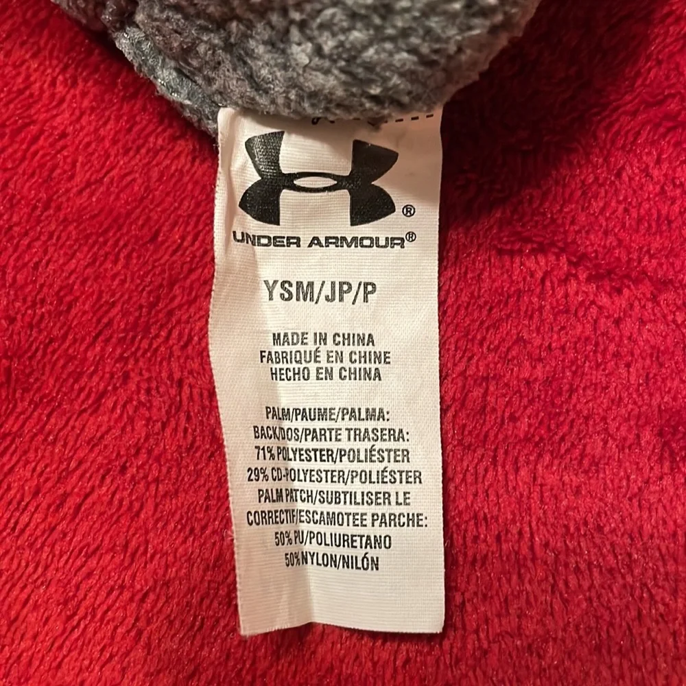 Under Armour great used