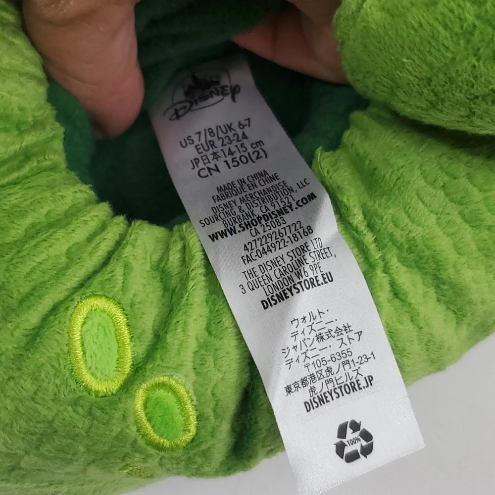 Disney brand new