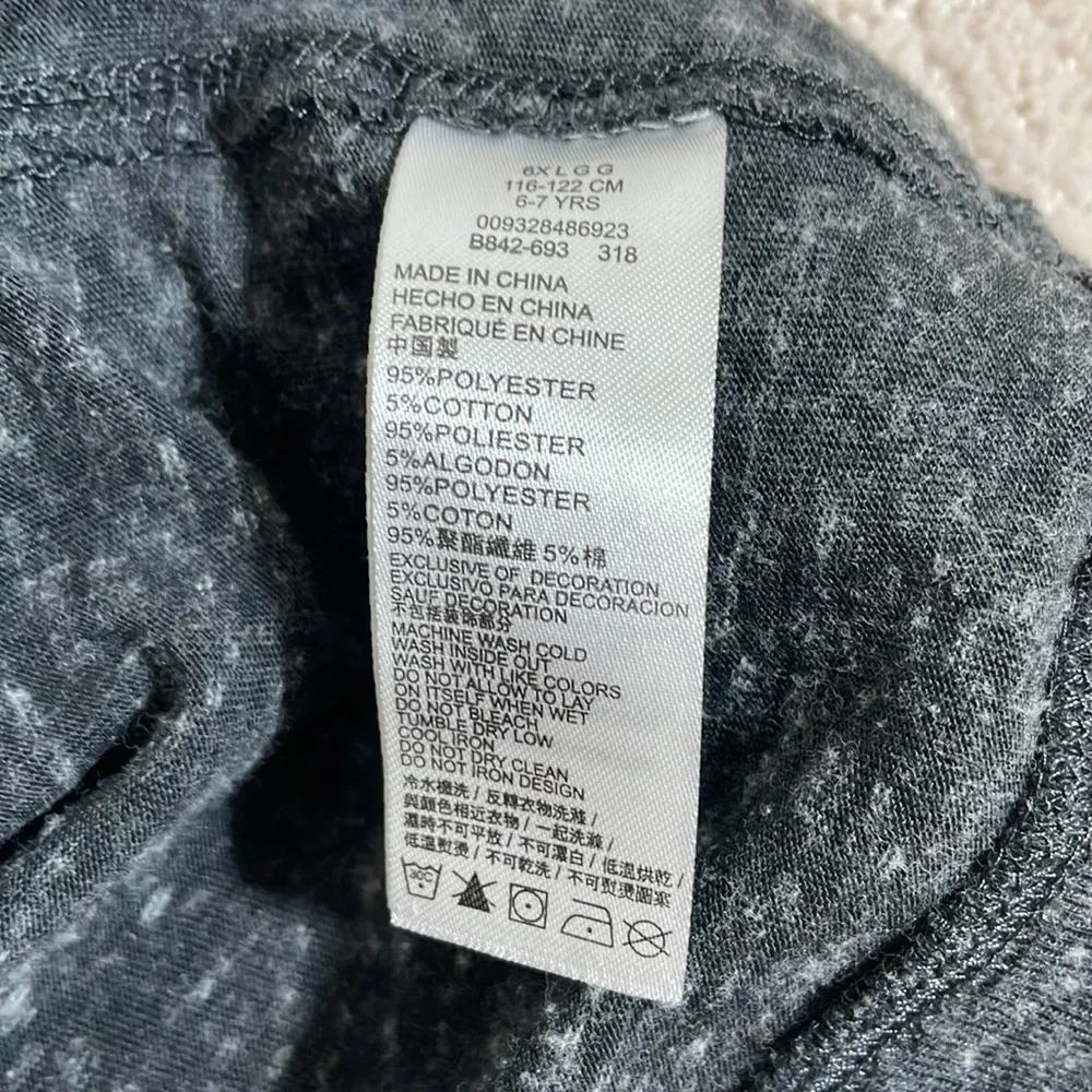 Nike comfy kangaroo coverage