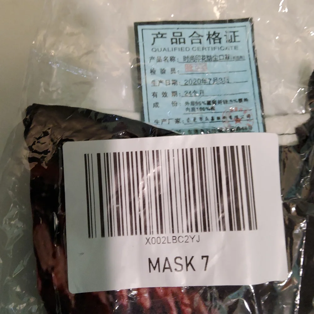 China maybe? has certificate