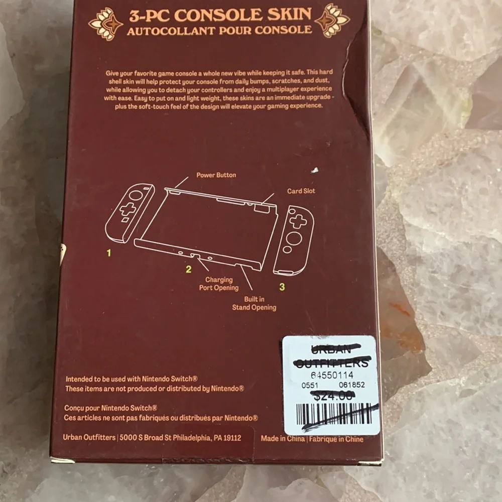 Urban Outfitters piece console