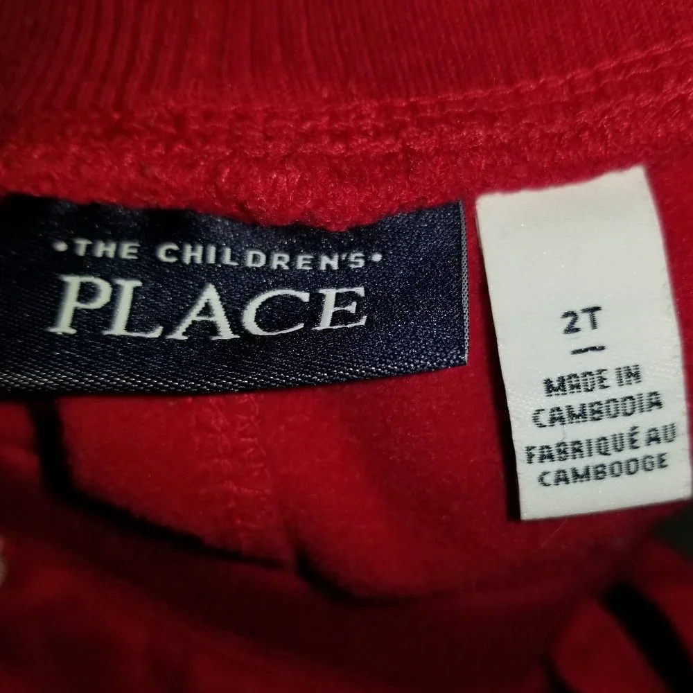 The Childrens Place tub childrens