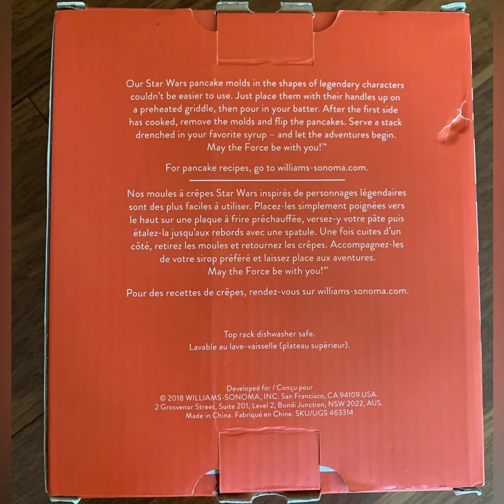 Williams Sonoma nwt box