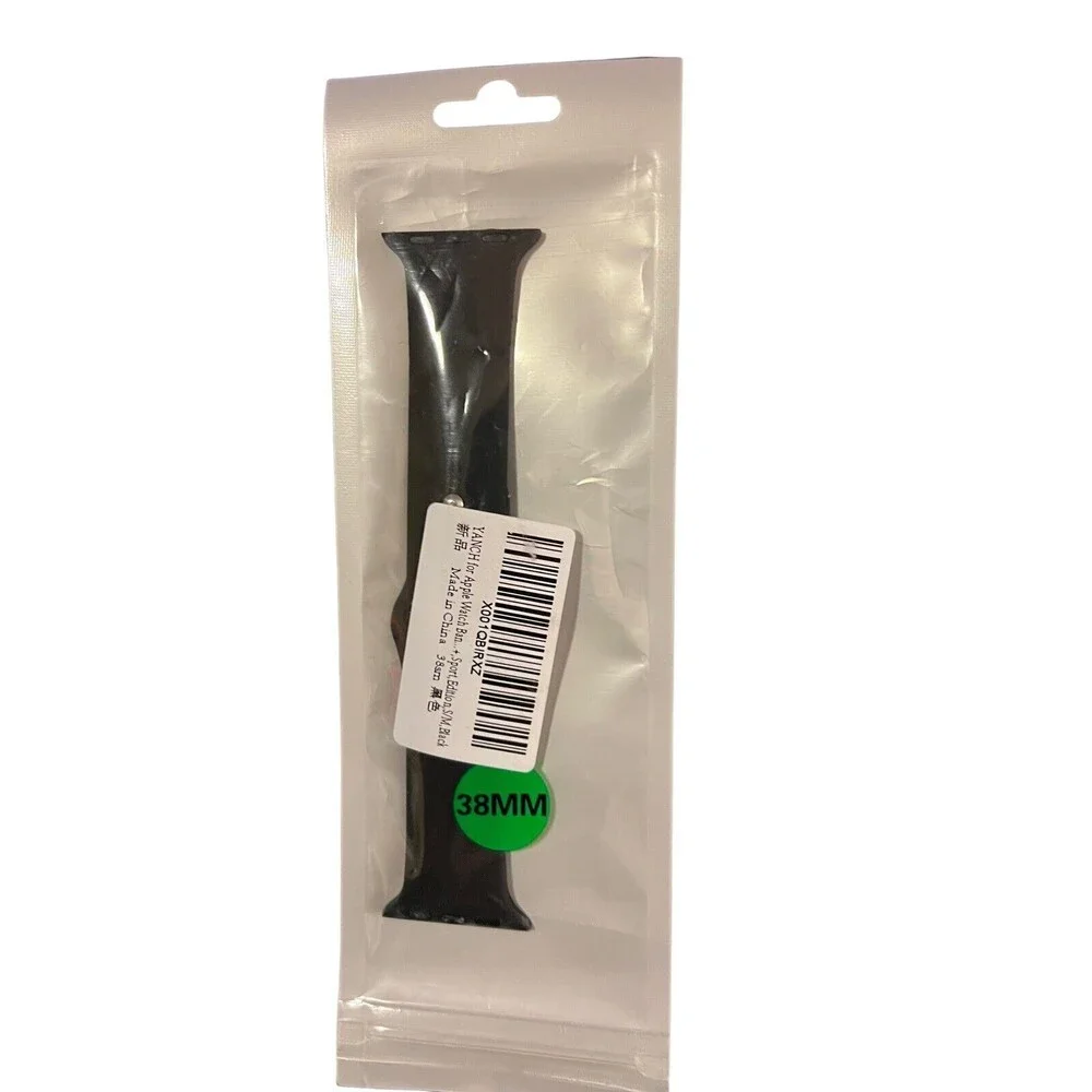 Unbranded enhance your