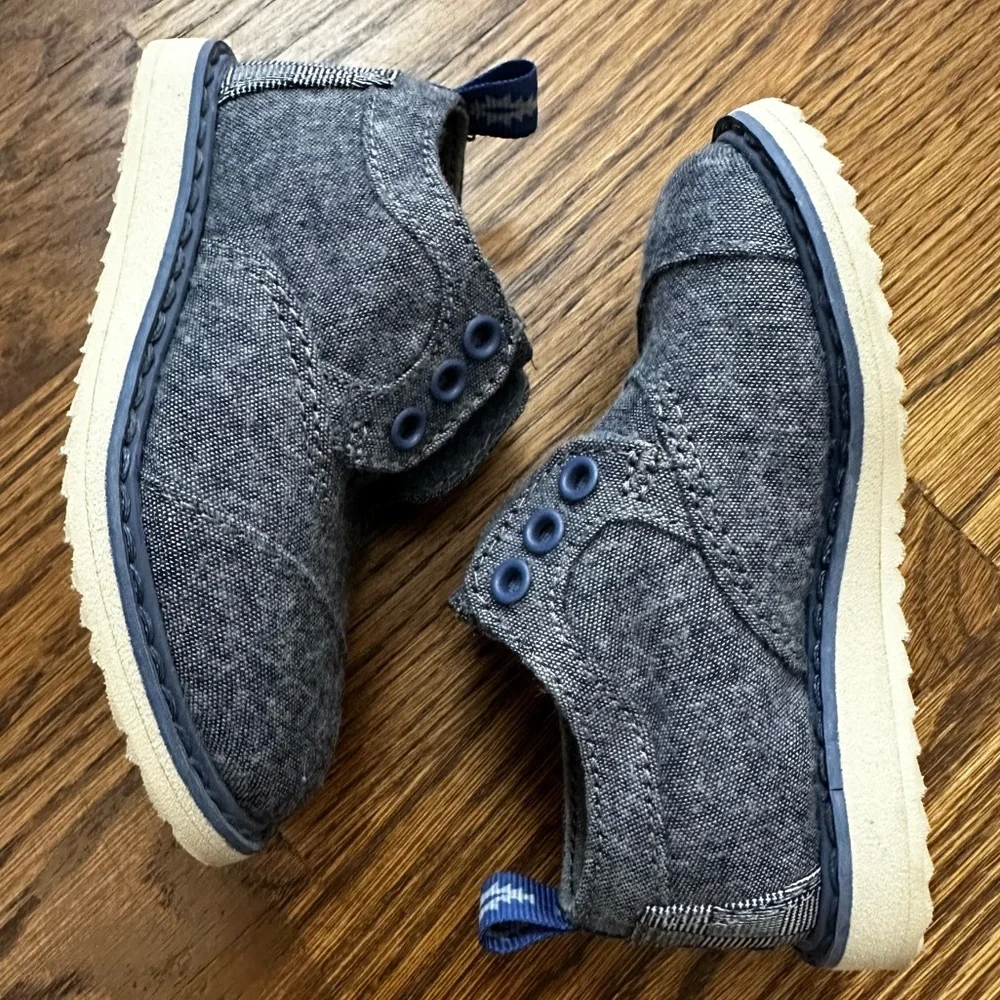 Toms brand new