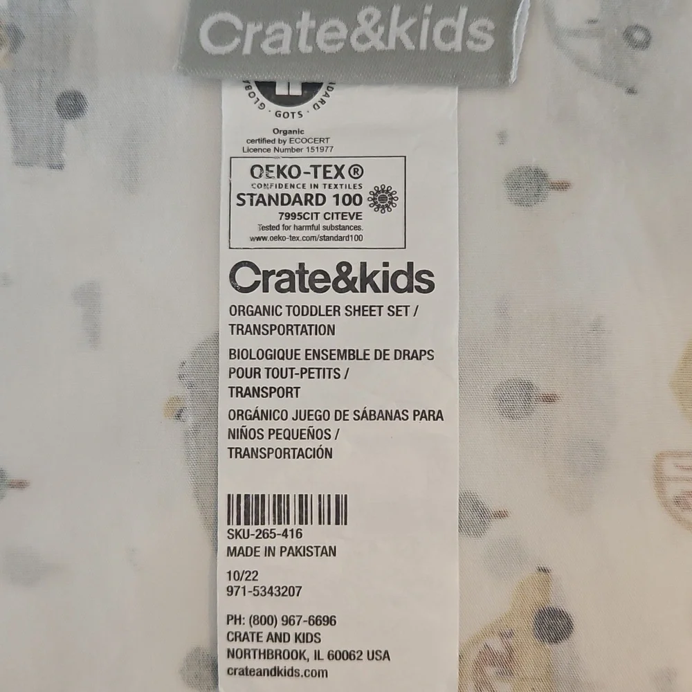 Crate & Barrel Transportation Animal Print Organic Cotton Toddler Flat Sheet