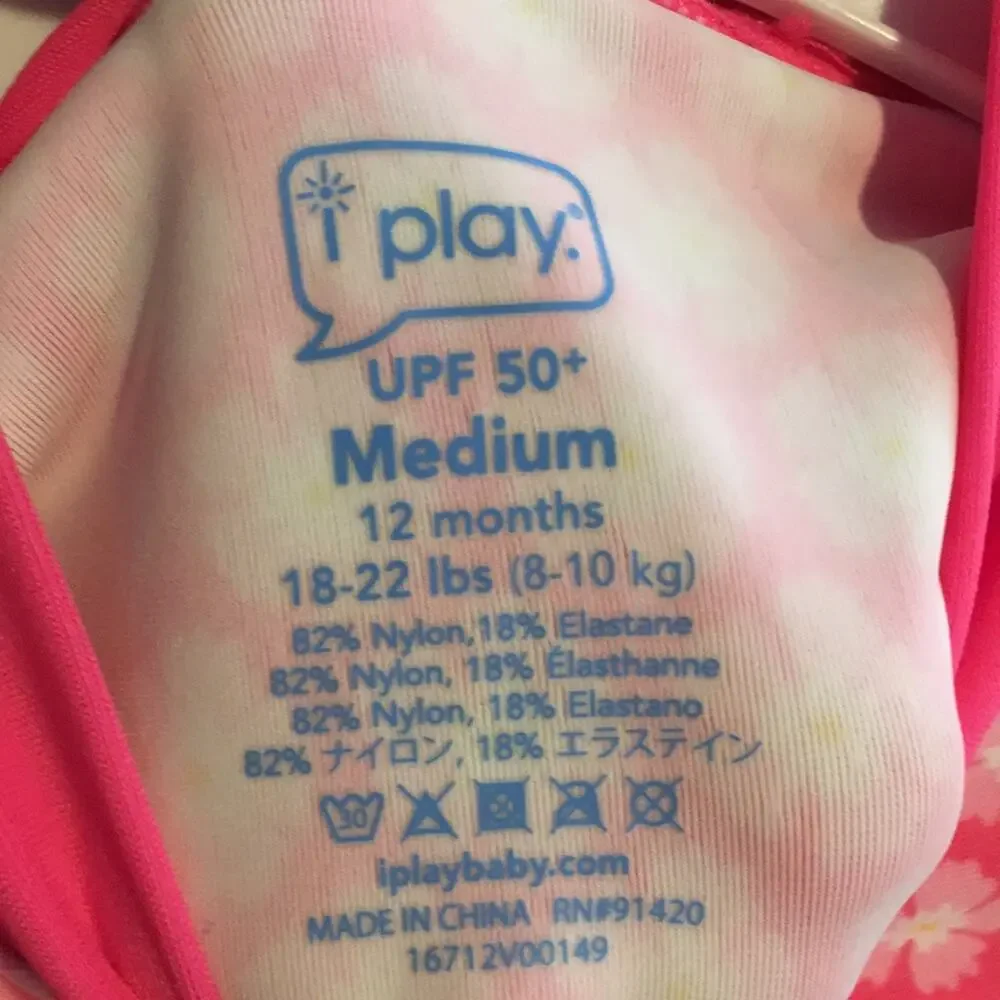 i play. play flower