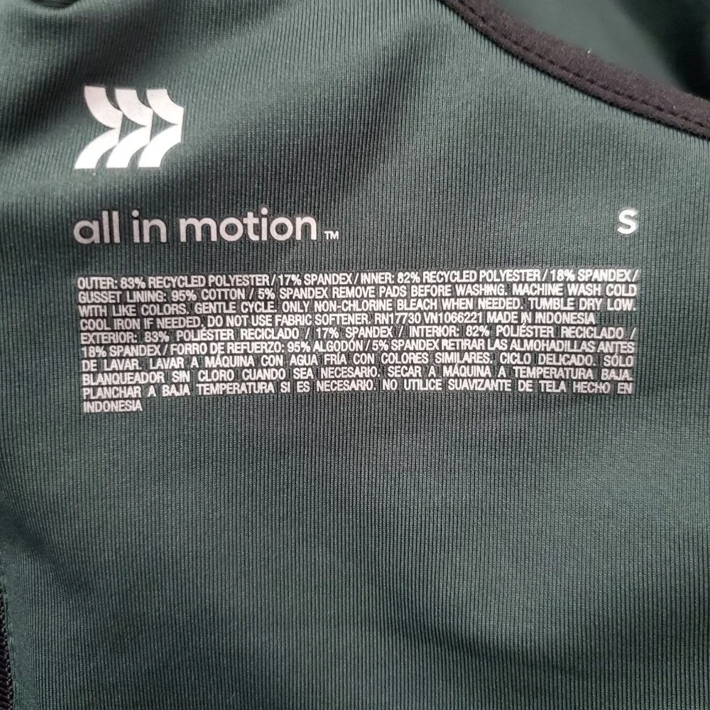 All In Motion all motion