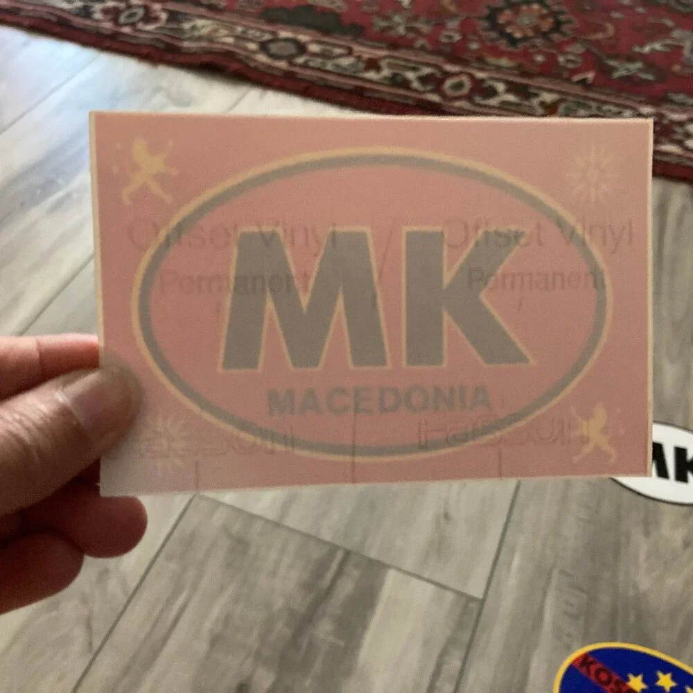 RARE VINTAGE Macedonia Car Sticker