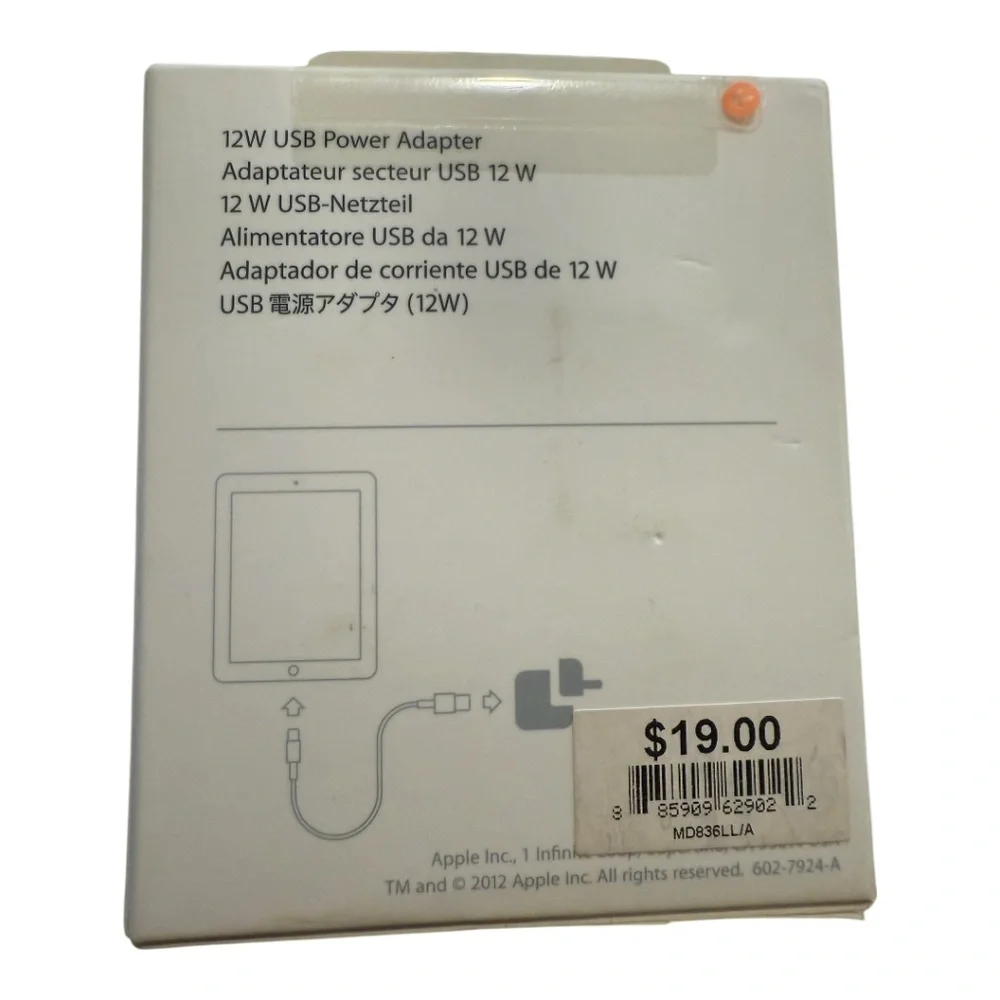 Apple nwt branded