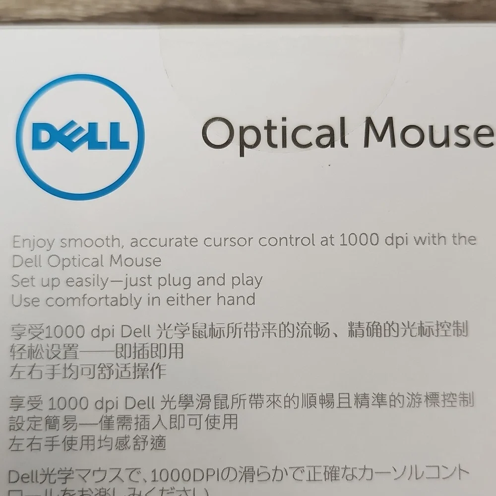 Dell wired mouse