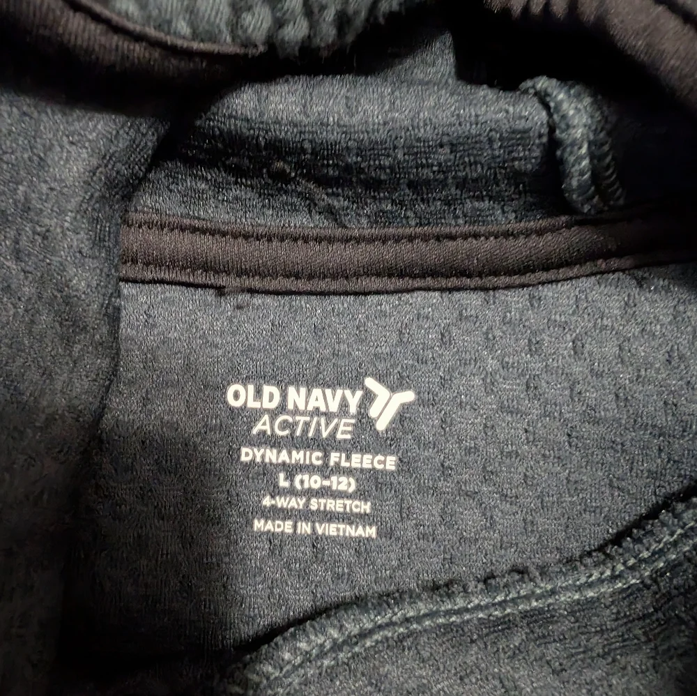 Old Navy spandex polyester