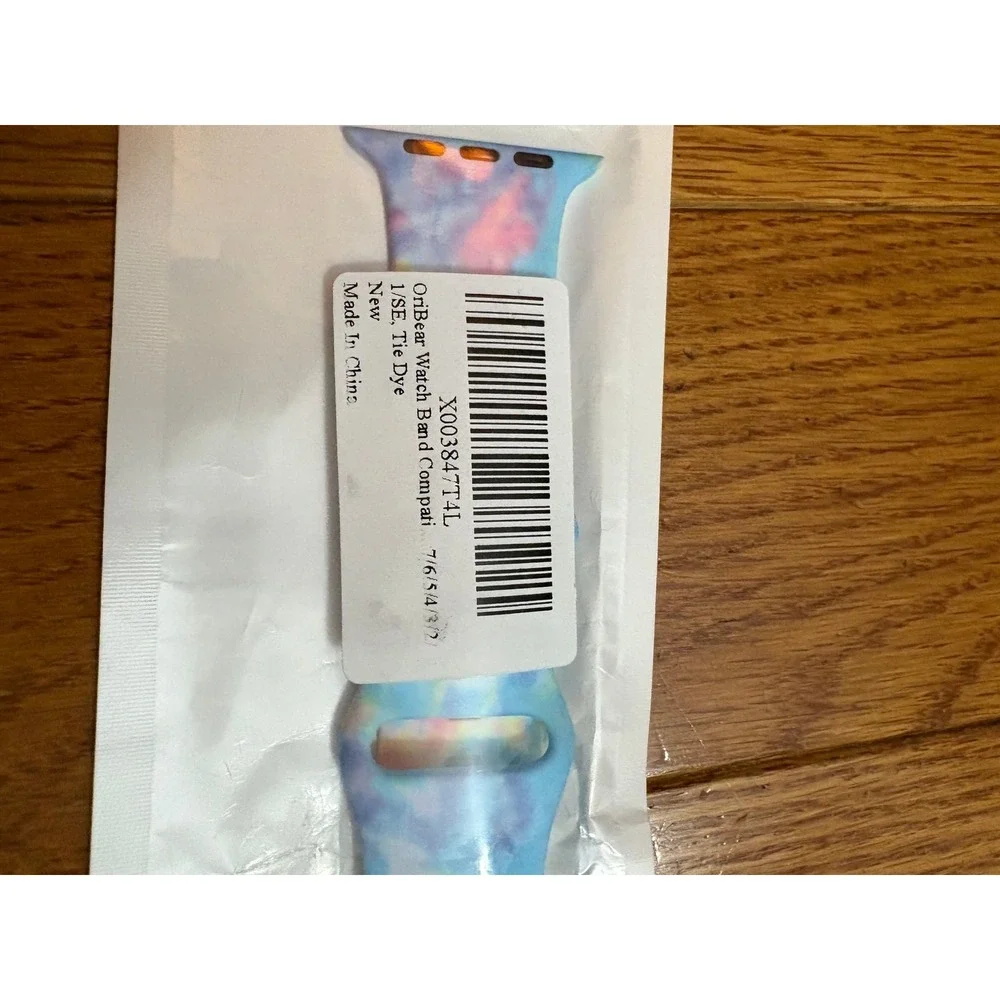 Amazon adjustable apple