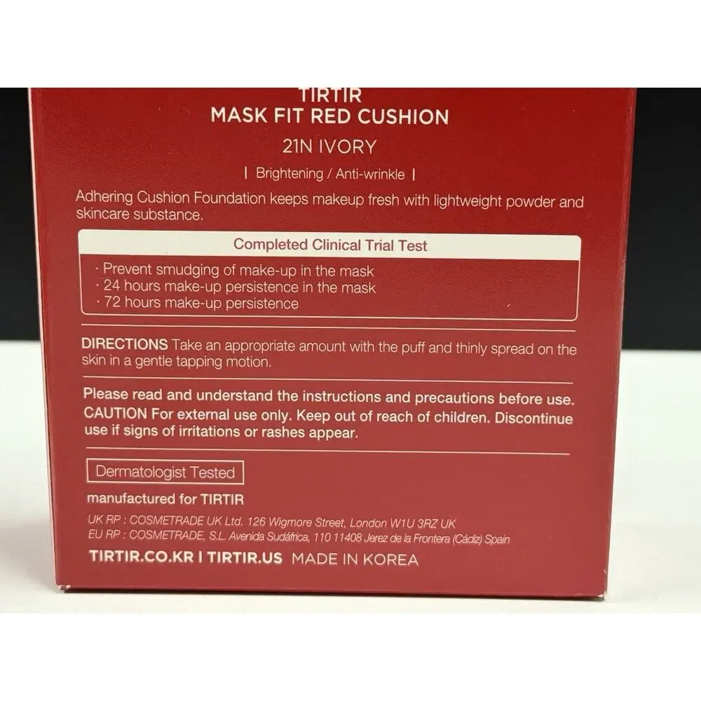 us seller