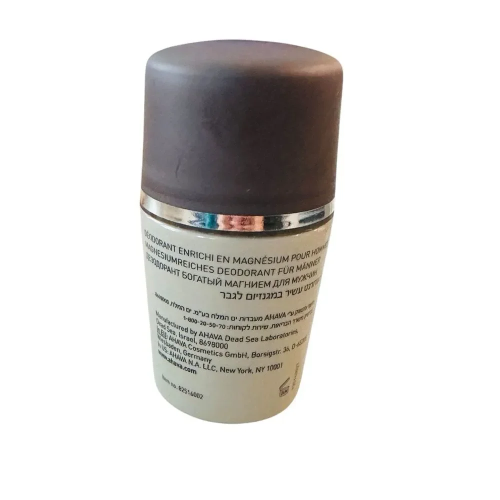 AHAVA men time