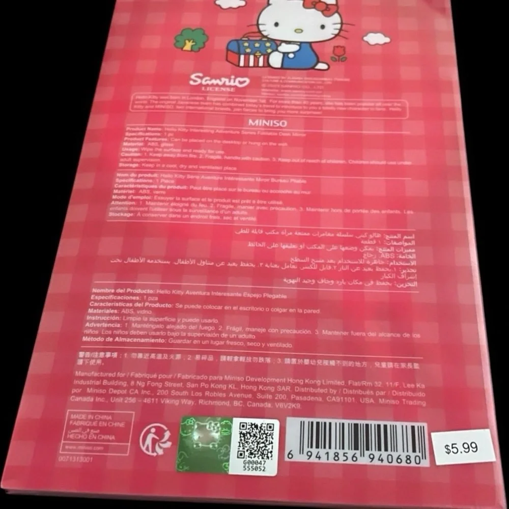 Sanrio cute kawaii