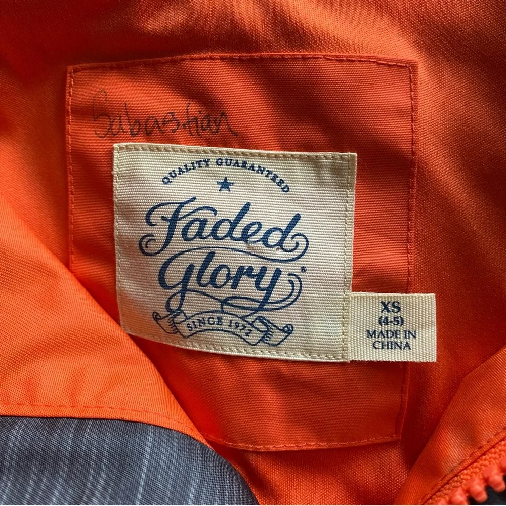 Faded Glory boys 100%
