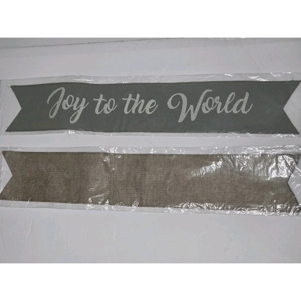 N/A joy world