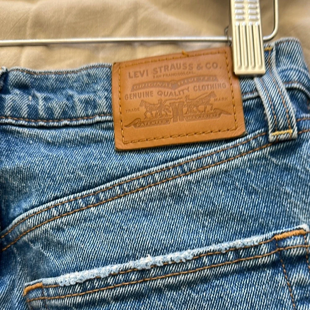 Levis upgrade your
