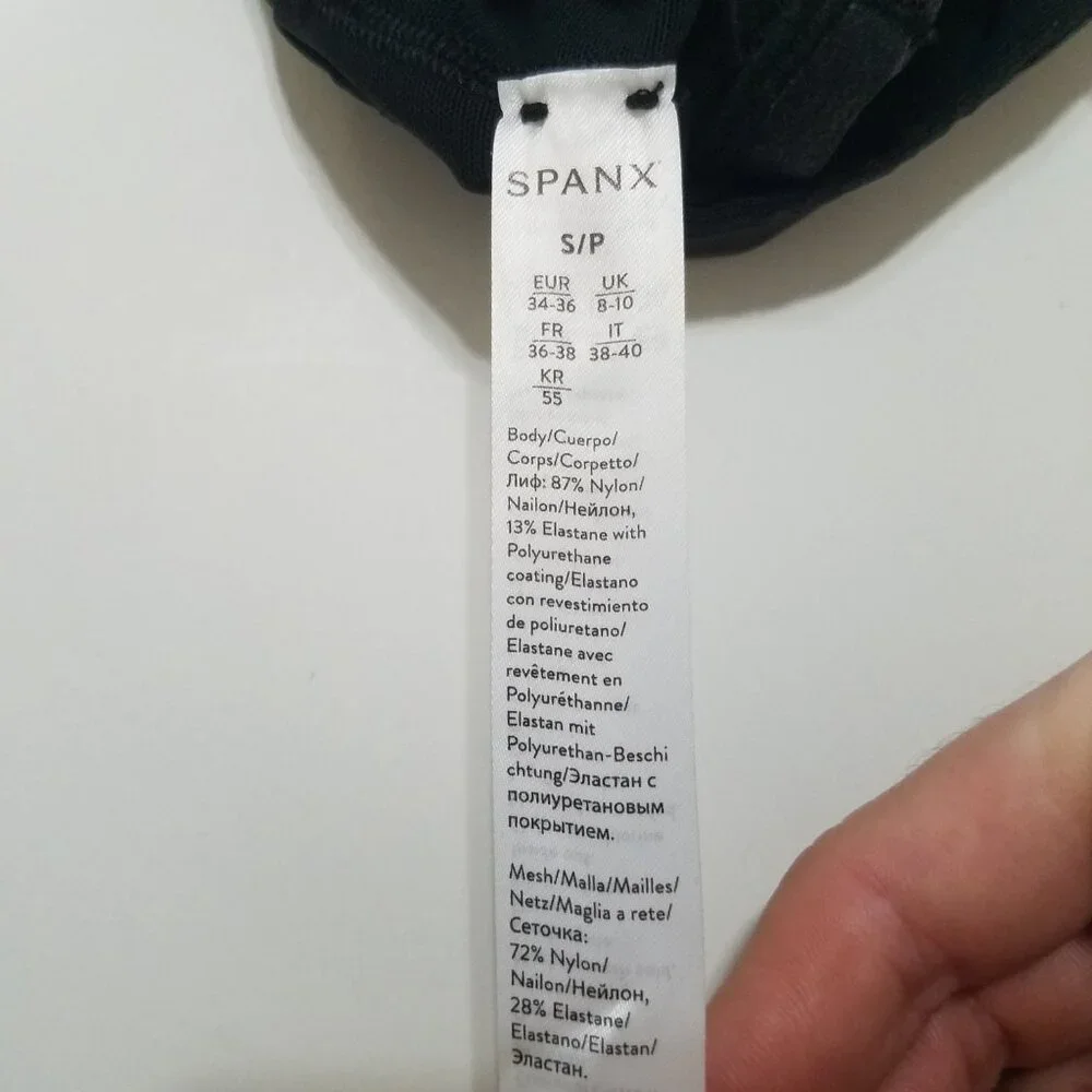 SPANX animal print