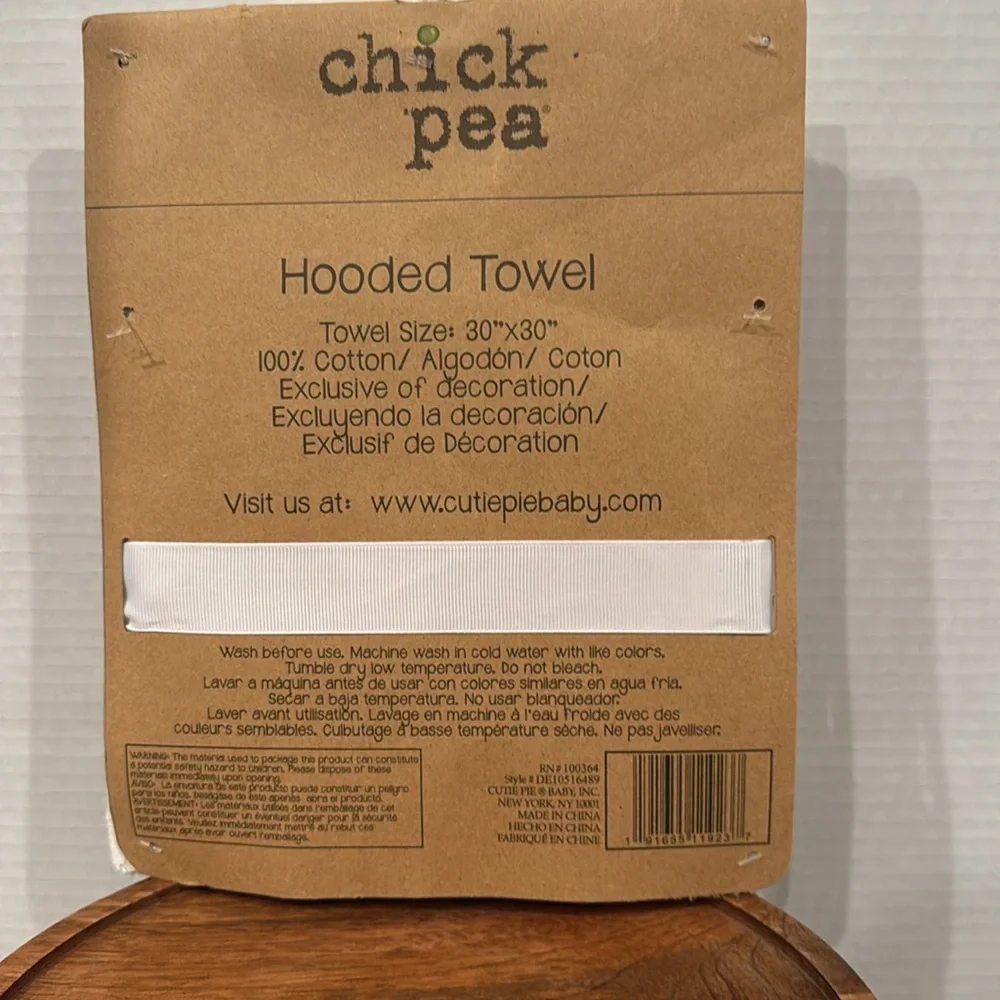 chick pea super cute