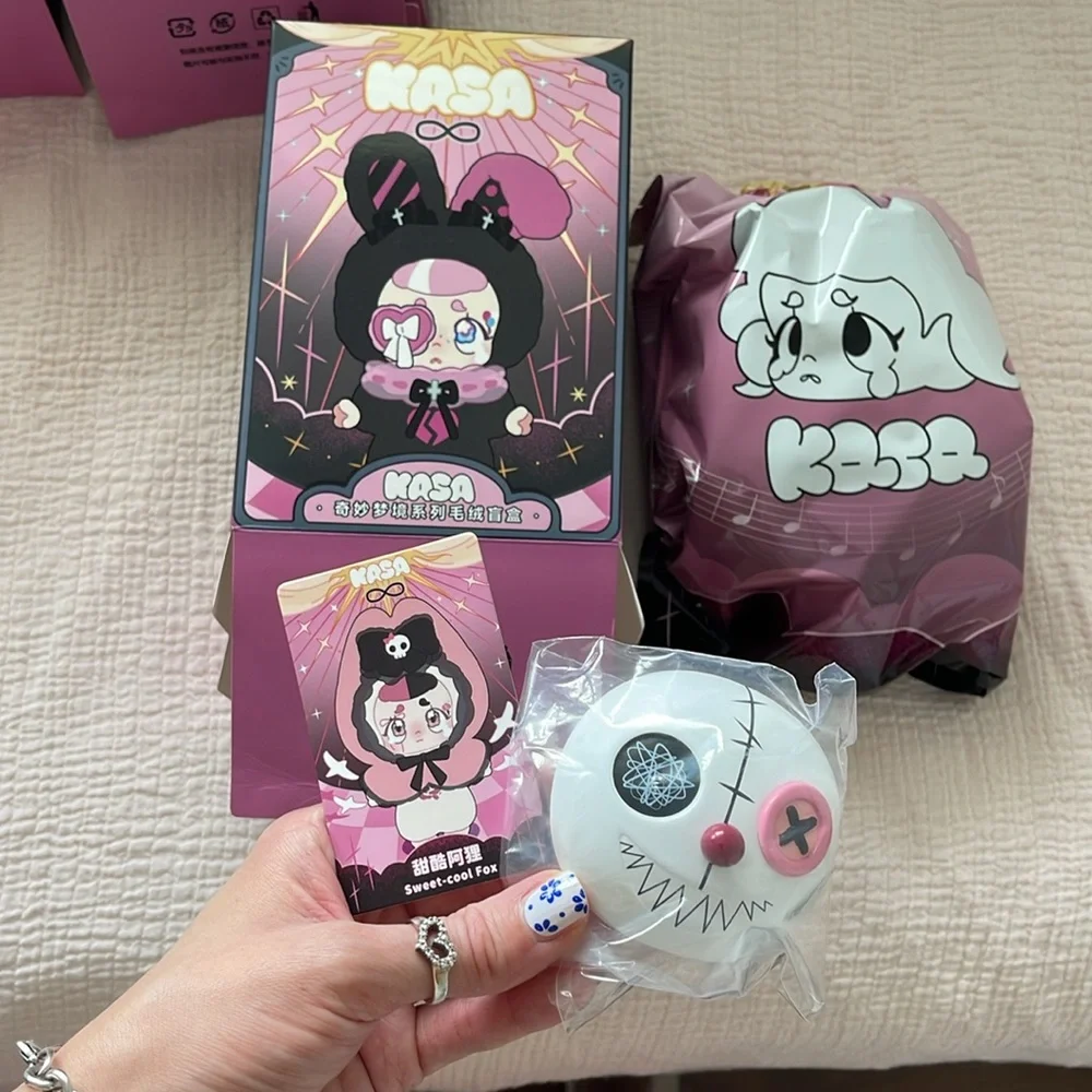 N/A adorable plush