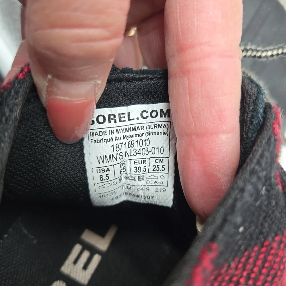 Sorel 5th shelf
