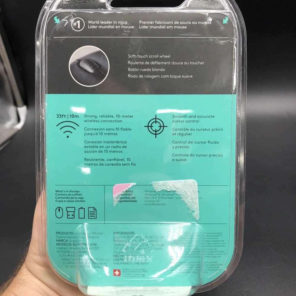 Logitech known standard light