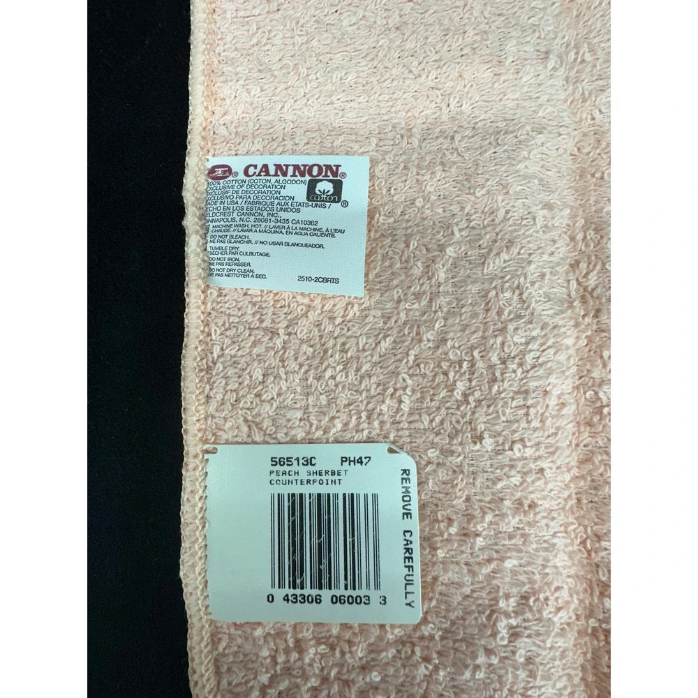 CANNON towel set