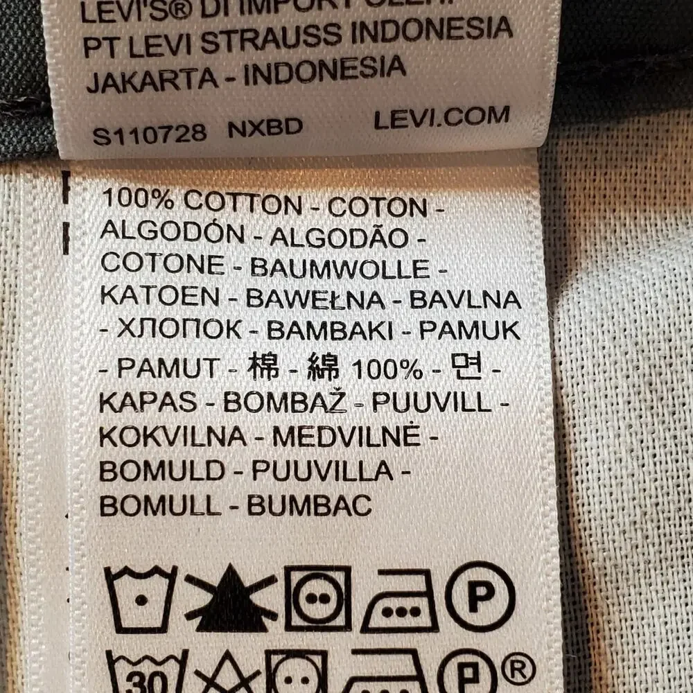 Levis levi men