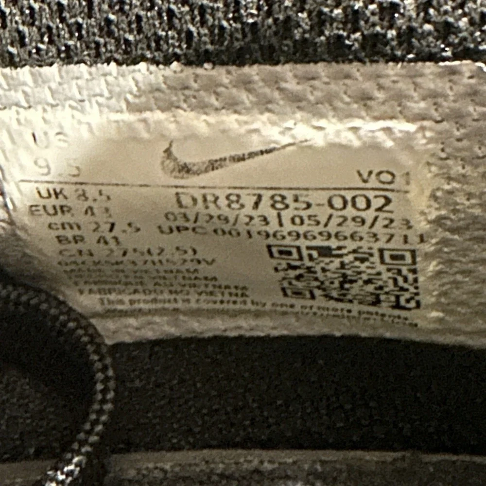 Nike ja fly