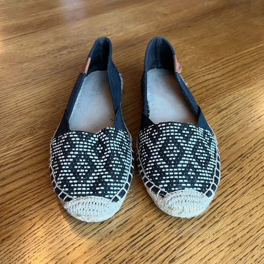 Sperry ⭐️ katama