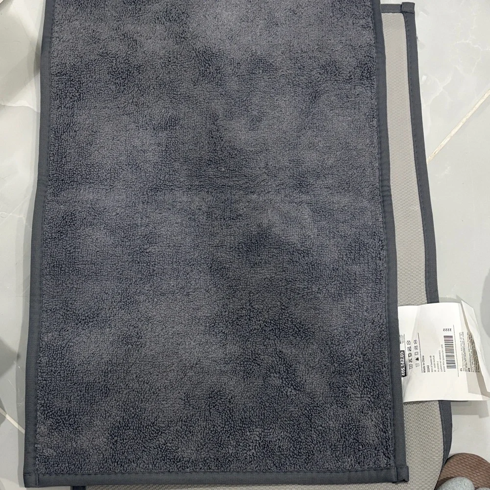 IKEA Gray Bath Mat