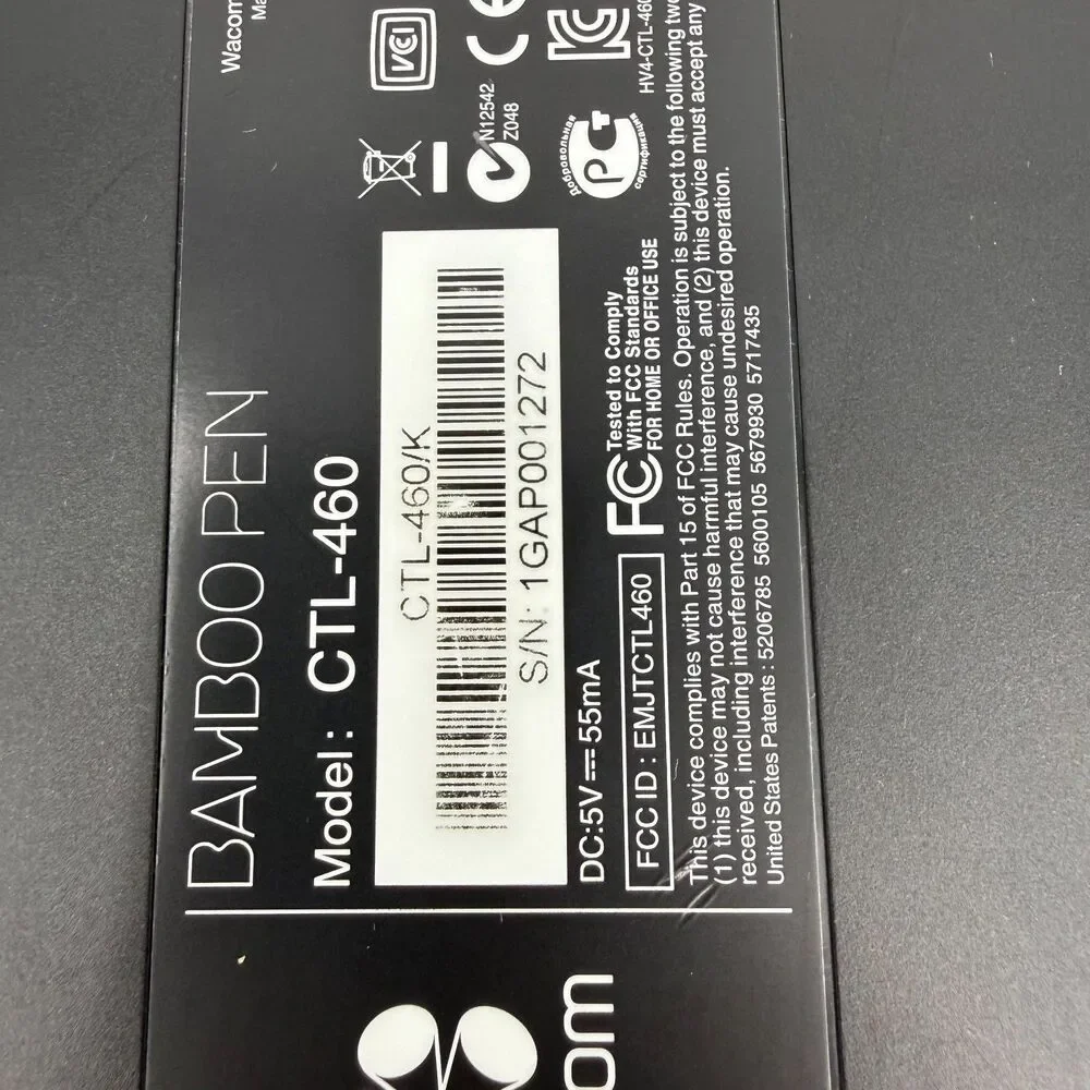 N/A item 14381