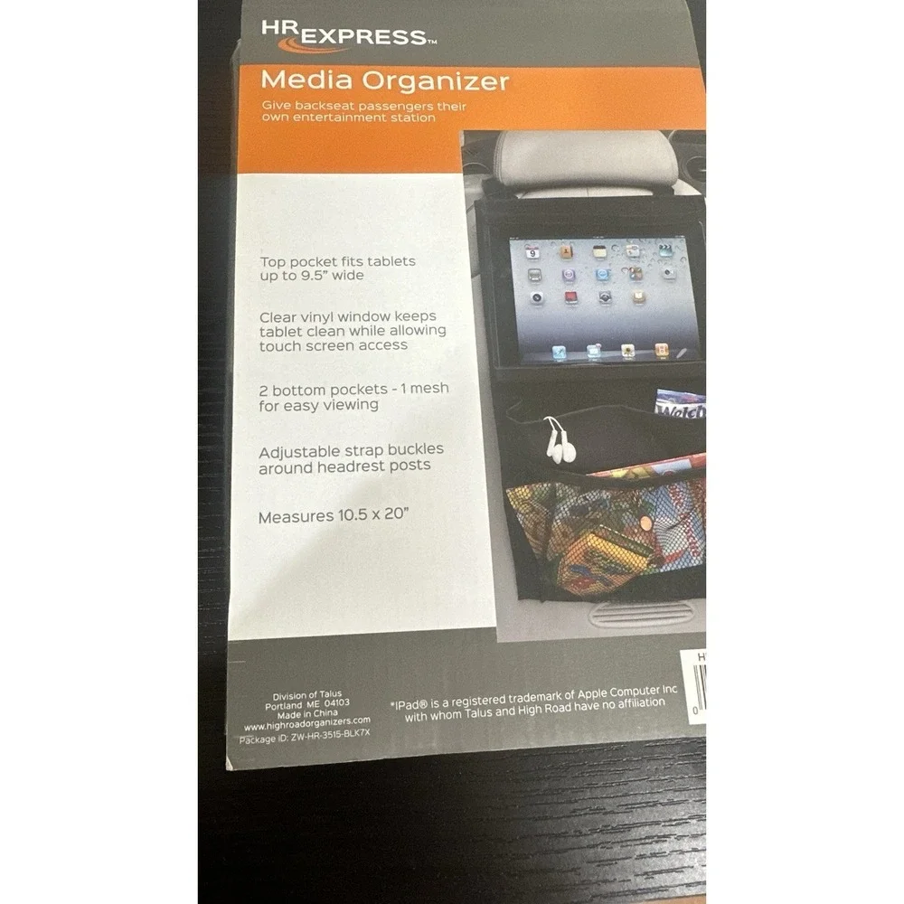 HR Express adds access