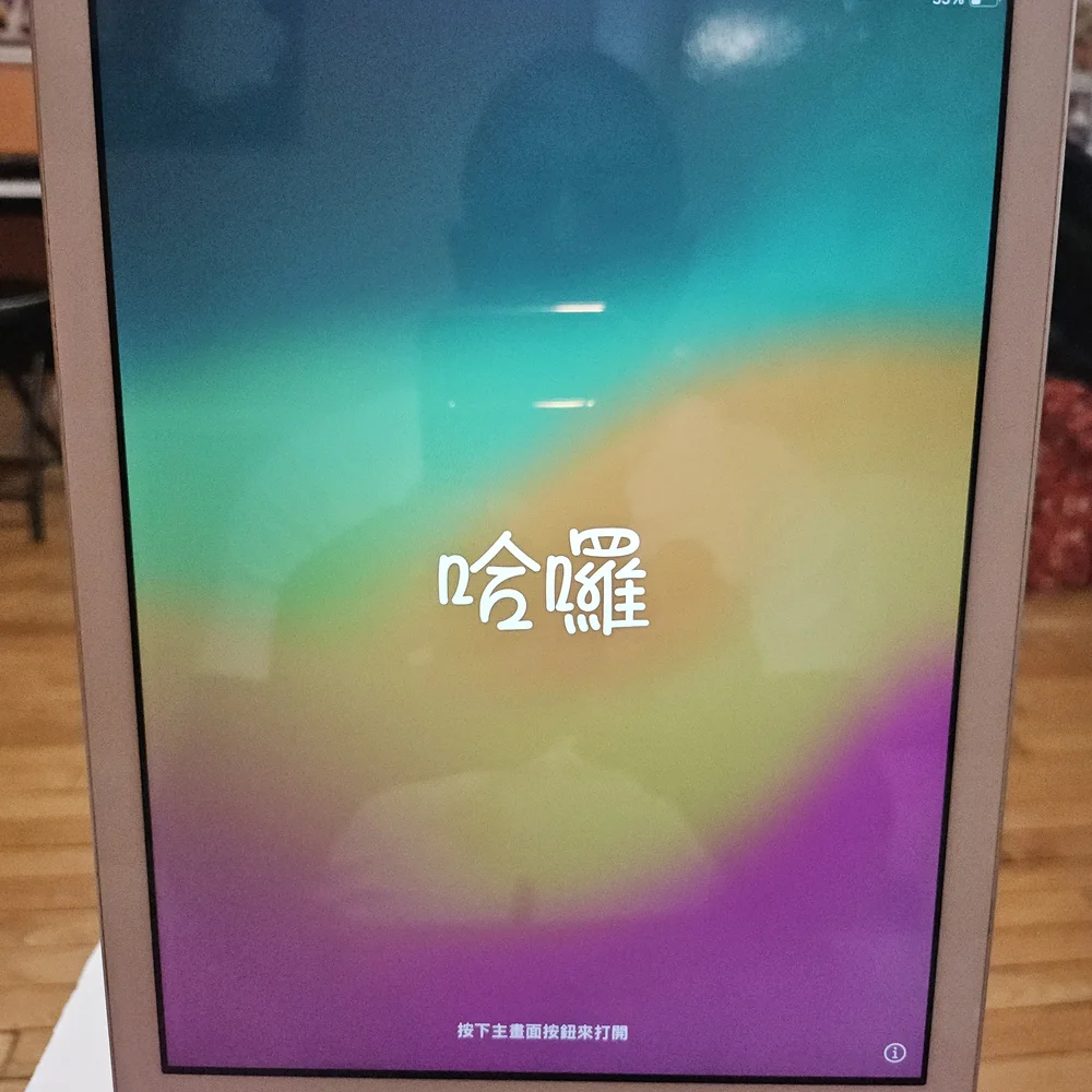 Apple elegant silver
