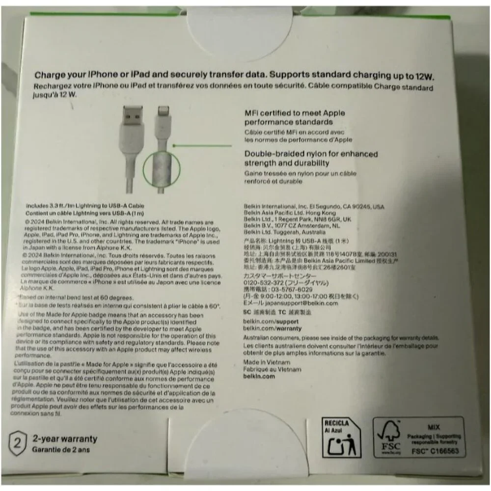 belkin boostcharge lightning