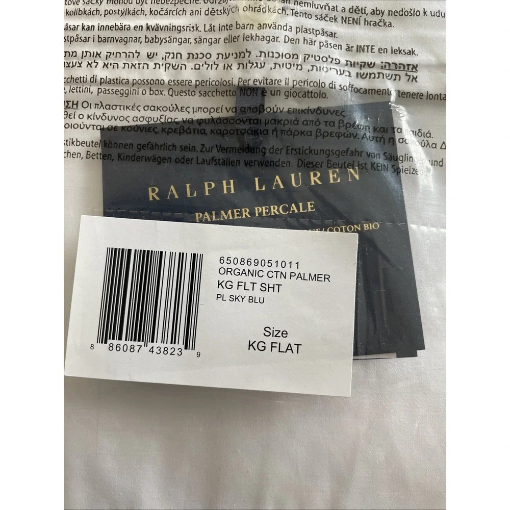 Ralph Lauren product ralph