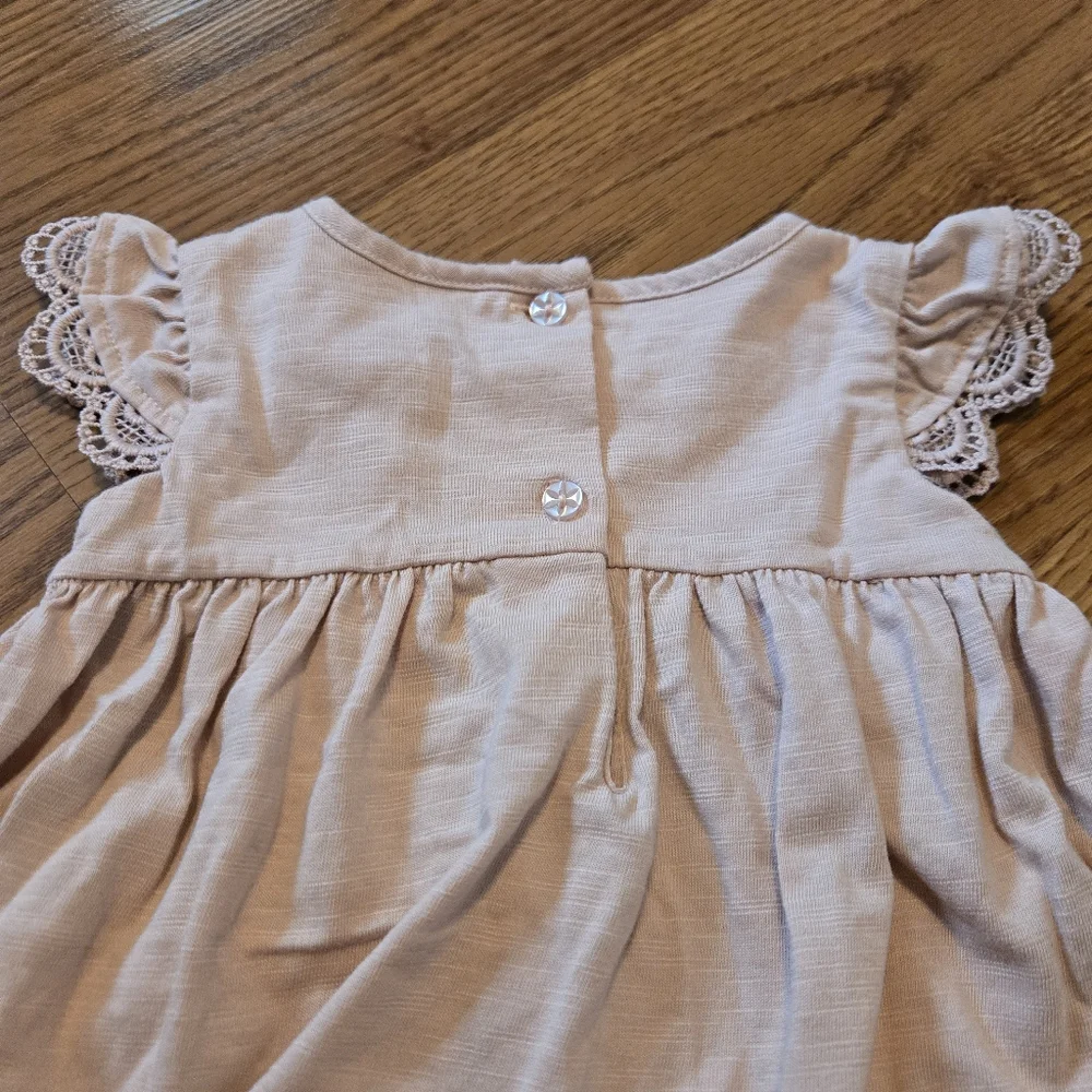 Savannah bundle matching