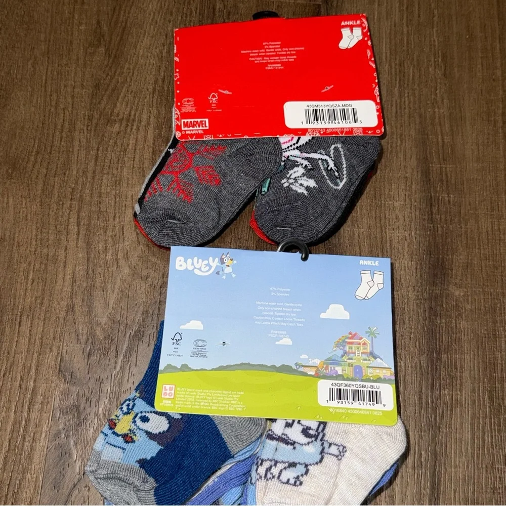 Bluey brand new