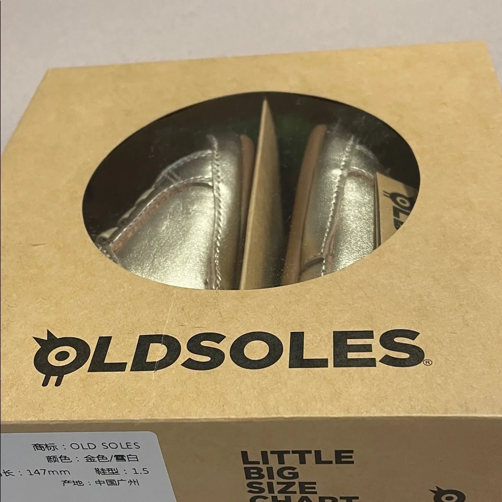 Old Soles oldsoles high