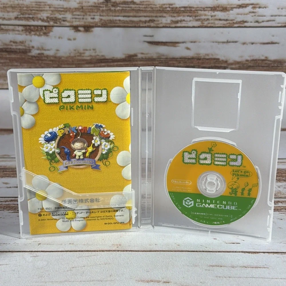 Nintendo pikmin japan