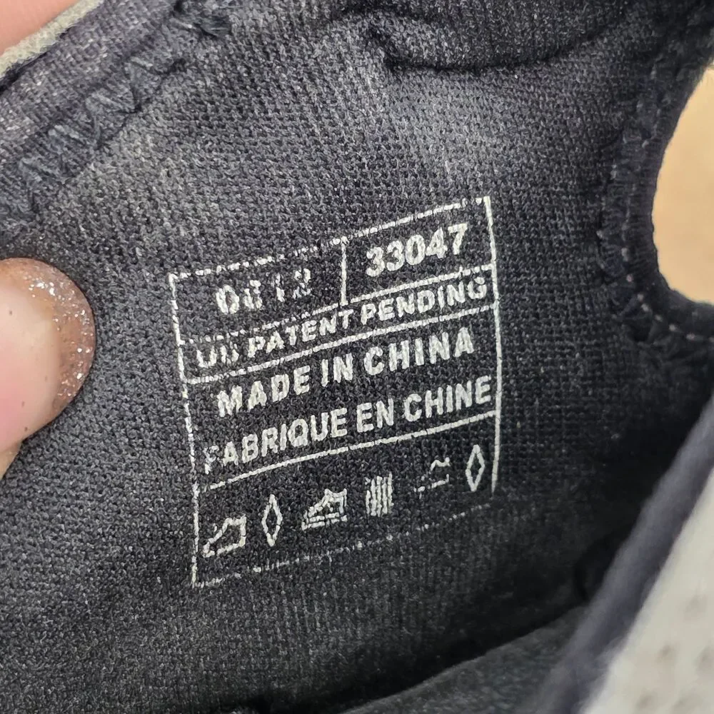 Merrell smoke free