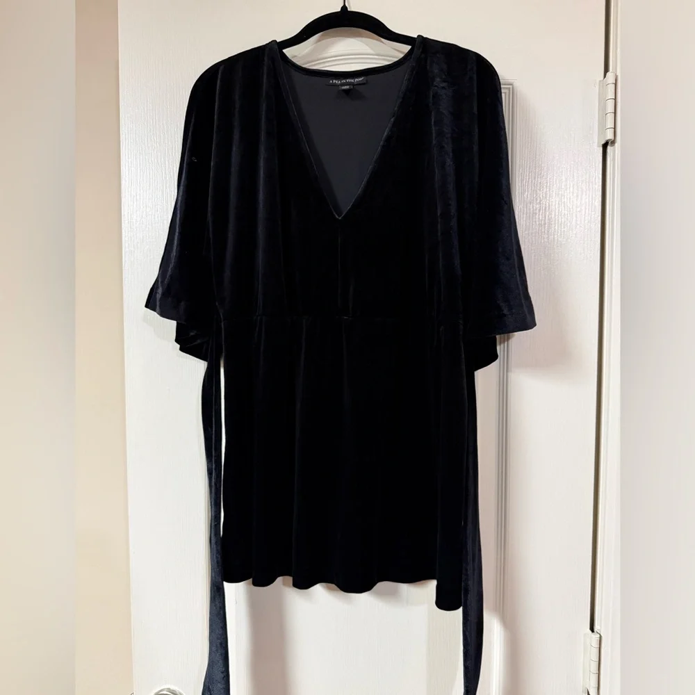A Pea in the Pod maternity top