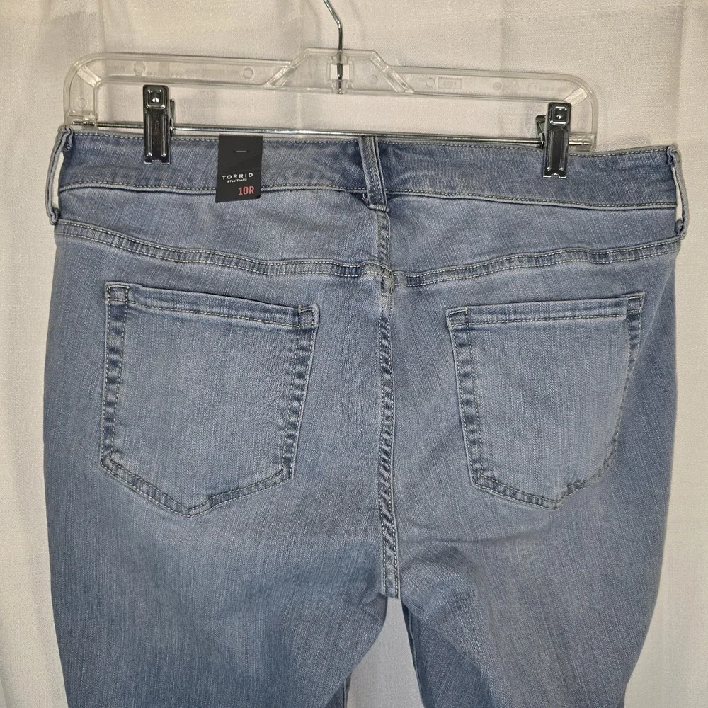 torrid perfect skinny