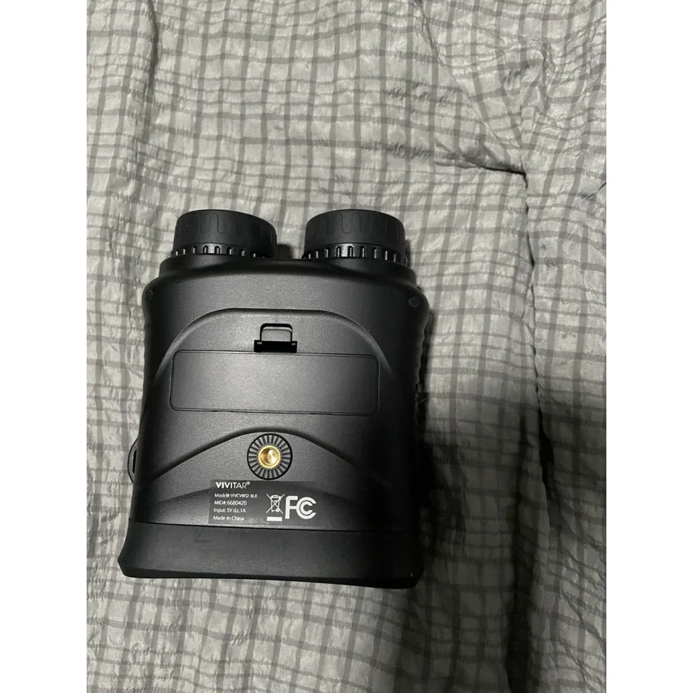 Vivitar digital camera
