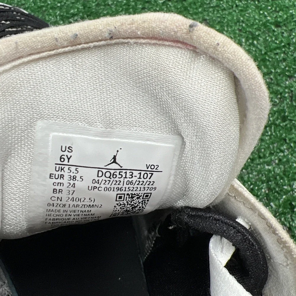 Nike 107 luka