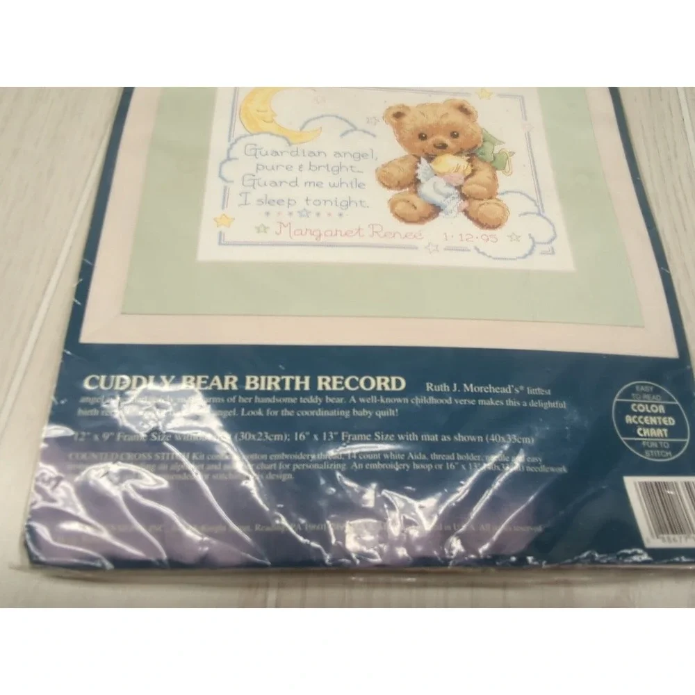 Dimensions new sealed