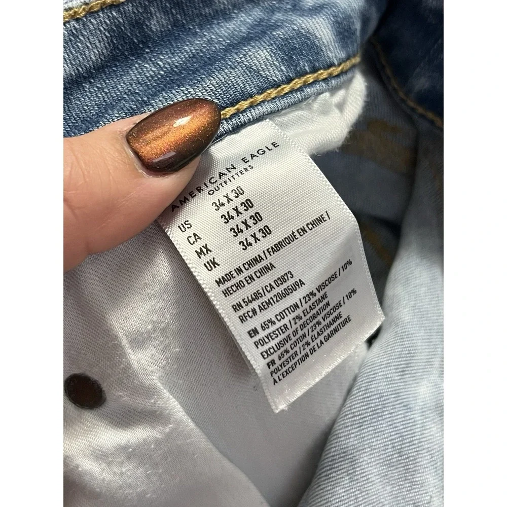 American Eagle Outfitters american eagle
